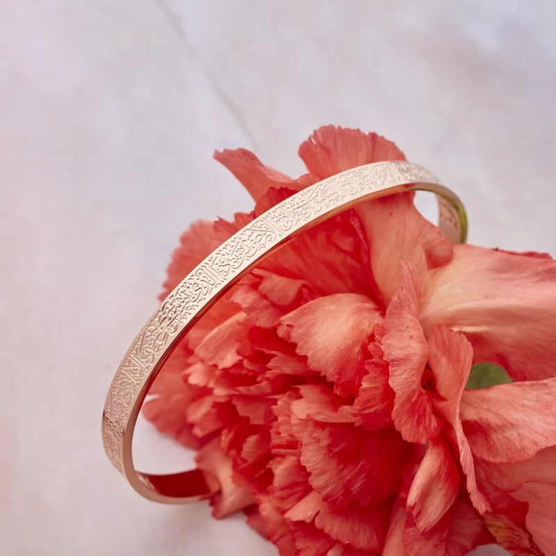 Maria - Verstelbare Armband met Ayatul Kursi Gravure