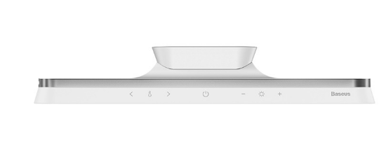 TouchBright - kastverlichting met instelbaar LED-licht